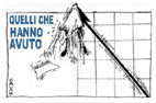 Quelli che hanno avuto...